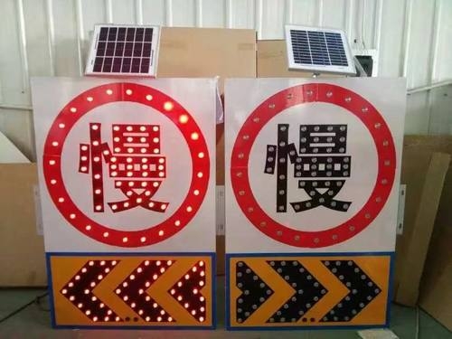 河南河南太阳能交通标牌 自发光交通路标牌厂家