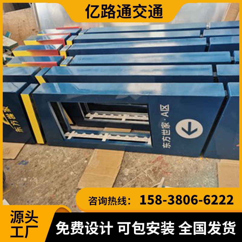 河南河南 地下停车场导向指示灯箱地库导视灯箱LED发光.定制地下车库吊牌灯箱停车场发光牌